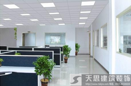 <a href=http://m.bmhhkj.cn/ target=_blank class=infotextkey>合肥辦公室裝修</a> 電路改造安全是第一