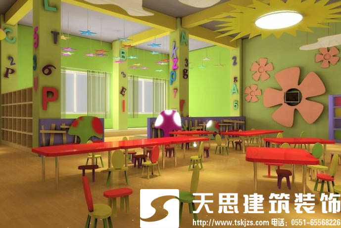 幼兒園裝修設(shè)計(jì)讓孩子快樂成長(zhǎng)