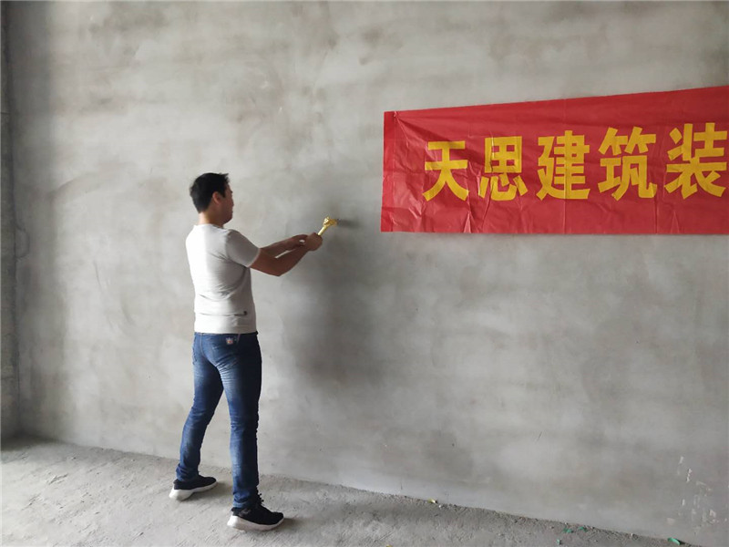 <a href=http://m.bmhhkj.cn/bangonganli/ target=_blank class=infotextkey>合肥辦公室設(shè)計(jì)</a>公司